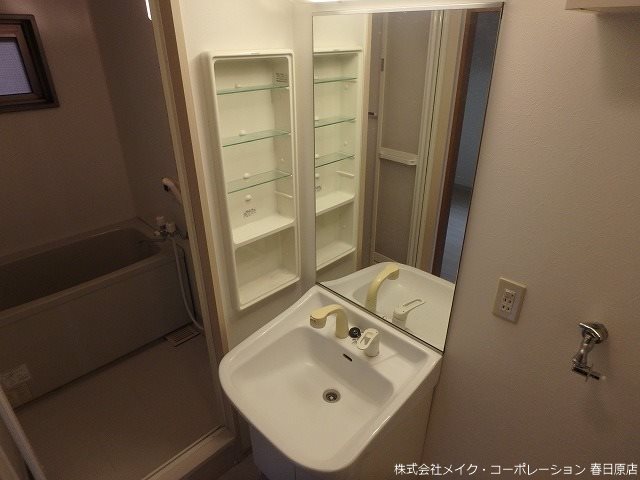 セントヴィラージュ その他3