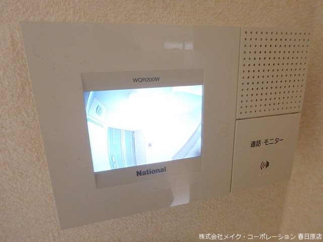 セントヴィラージュ その他5