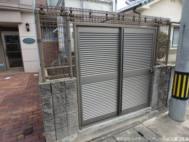 セントヴィラージュ その他外観5