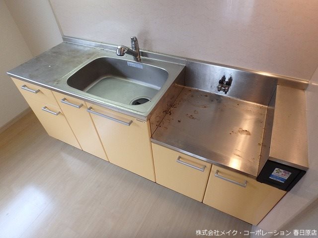 セントヴィラージュ その他9