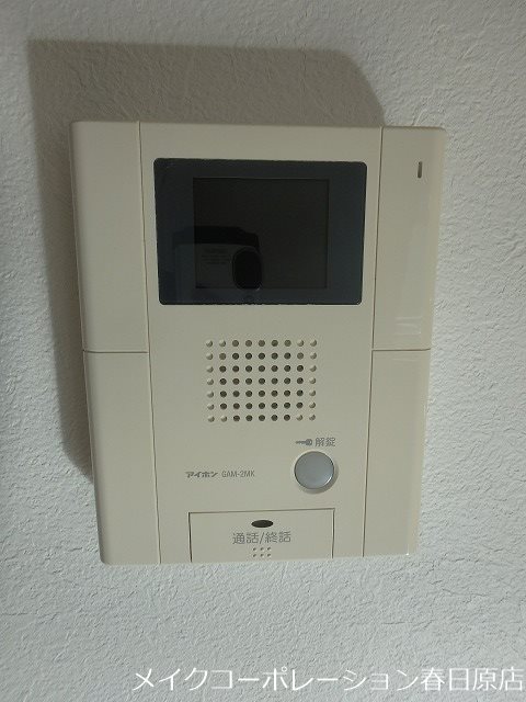 Renge　House その他5