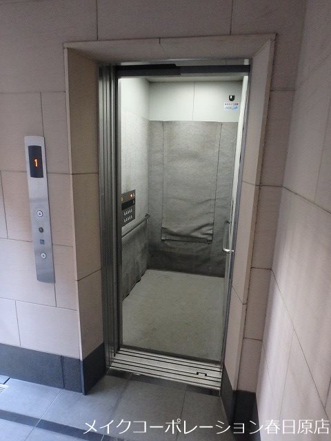 Renge　House その他外観3