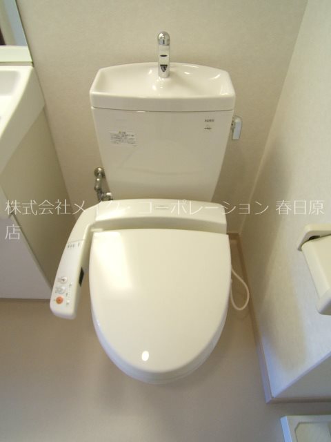 Renge　House その他2