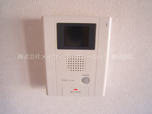 Renge　House その他5