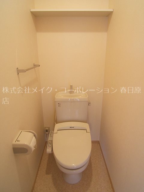 パークハイム水城A棟 その他2