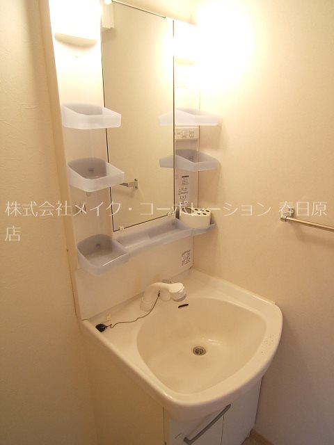 パークハイム水城A棟 その他3