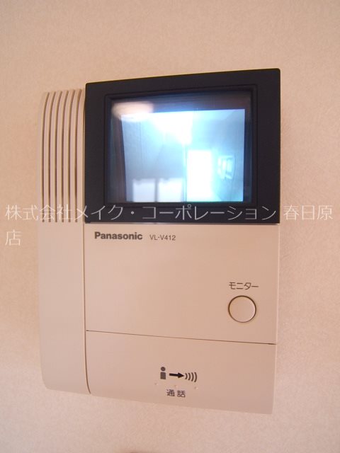 パークハイム水城A棟 その他5
