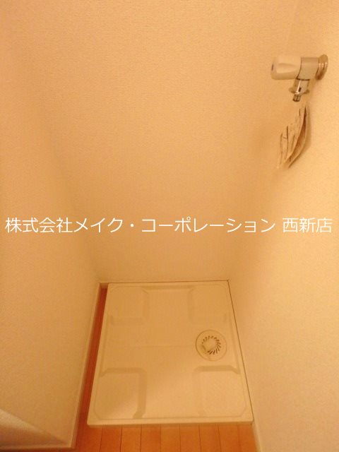 メゾンドリバティ西新 その他11