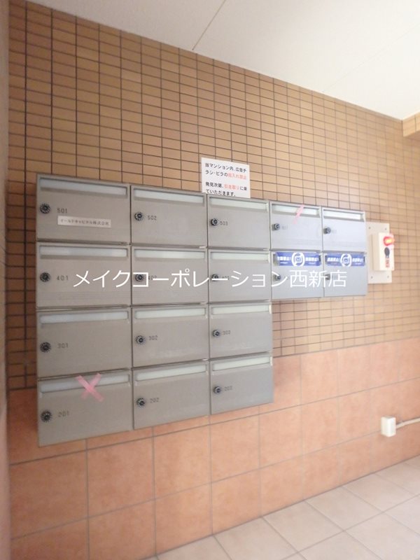 ヘブンフィールド荒江～ネット無料～ その他外観2