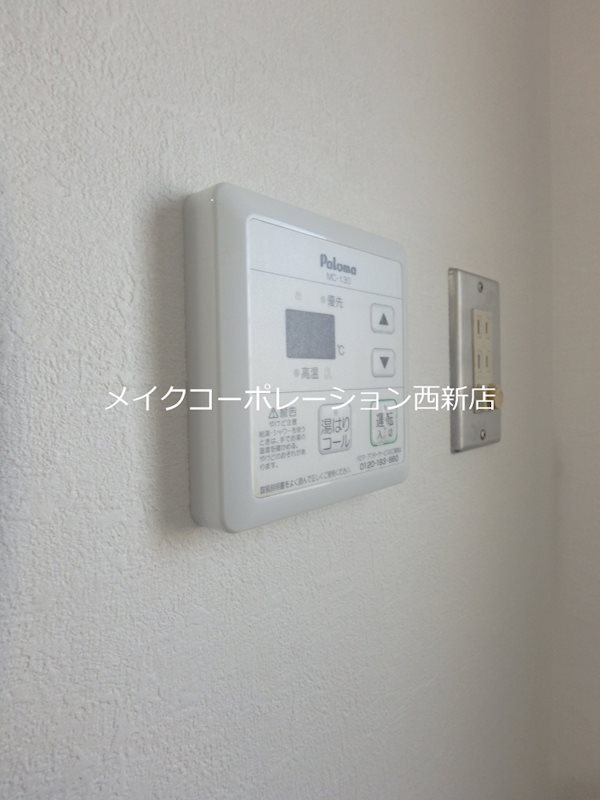 ヘブンフィールド荒江～ネット無料～ その他12