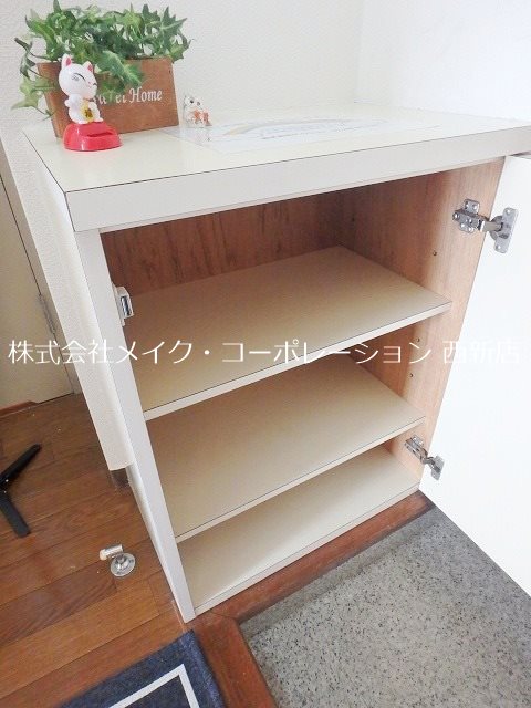 グランツール城南 その他7