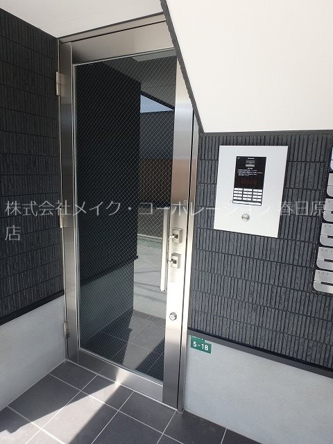 グランメゾン博多 その他12