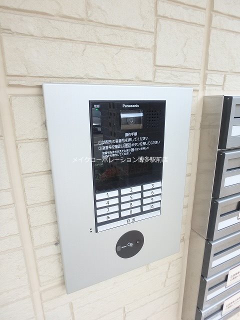 エントランス D-roomパークサイド吉塚 その他6