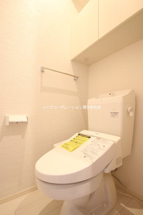 トイレ D-roomパークサイド吉塚 その他9
