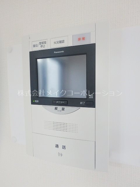 セキュリティ クレアランドマーク その他4