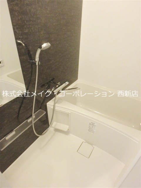 グランフォーレ西新ヒルズ 風呂画像