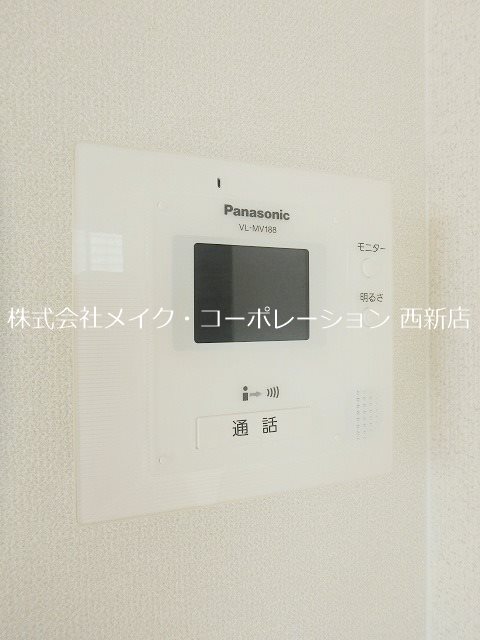 ラグゼ その他1