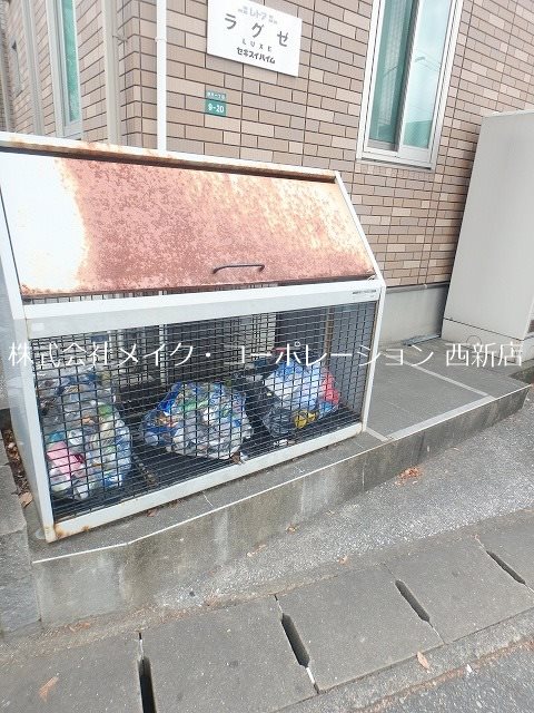 ラグゼ その他外観3