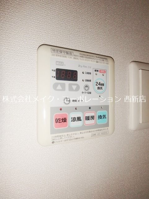 ラグゼ その他8