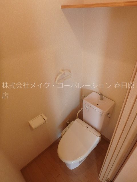ヴェルネスM その他2