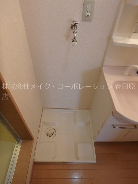 ヴェルネスM その他10