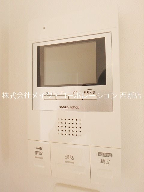 アネーロ城南Ⅱ～ネット無料～ その他1