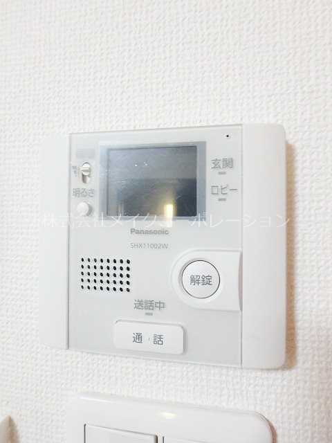 エルモス天神 その他10