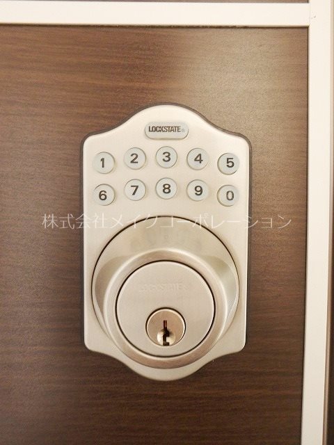 エルモス天神 その他11