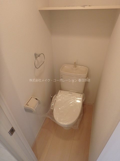 グローリア・ミオ・大野城 その他2