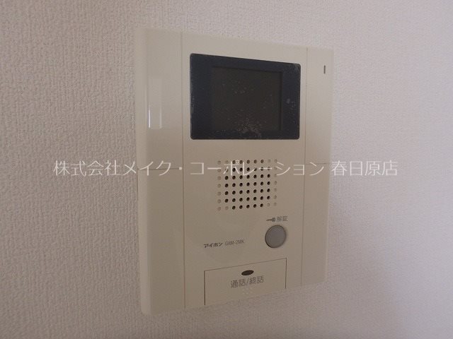 グローリア・ミオ・大野城 その他5