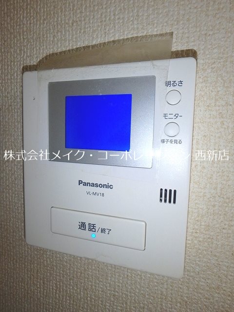 セキュリティ ノアーズアーク城南 その他1