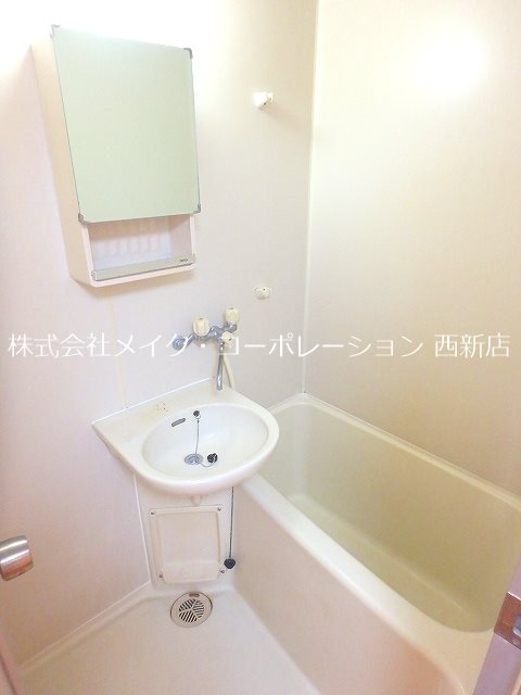 バス ノアーズアーク城南 風呂画像