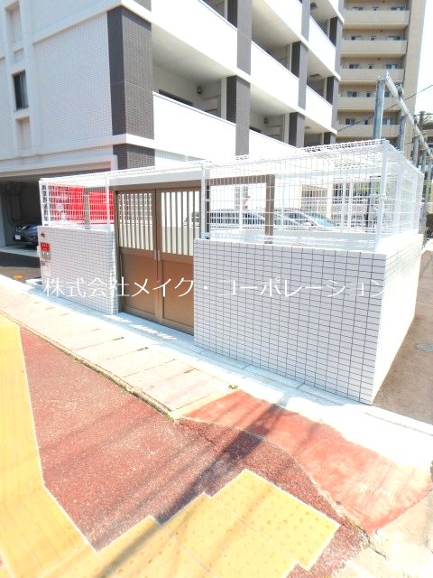 その他 LIBTH別府~ネット無料~ その他外観6