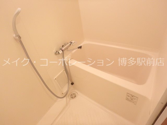 サンガーデン東光 風呂画像