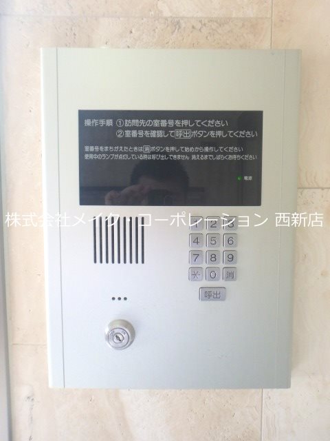 セキュリティ グリーンヴィラ大濠 その他外観1