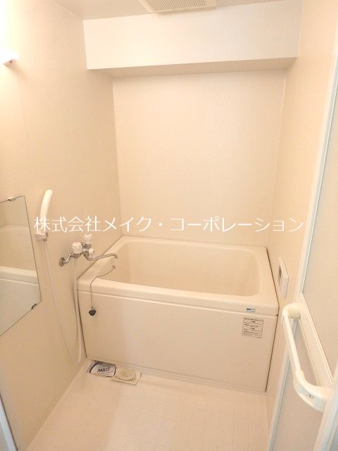 バス グリーンヴィラ大濠 風呂画像