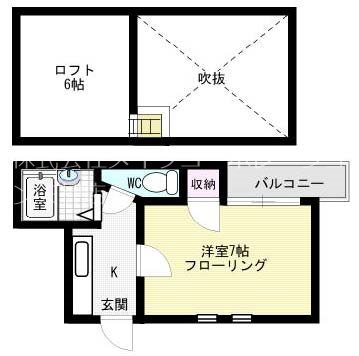 フラワーマンション 203号室 間取り