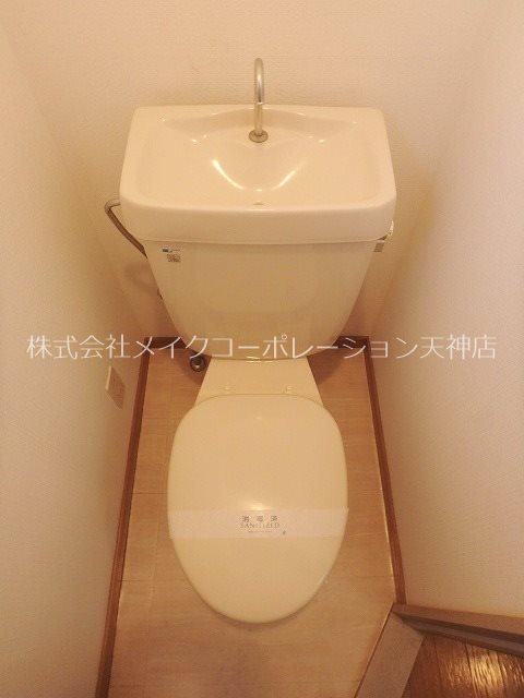 トイレ フラワーマンション その他2