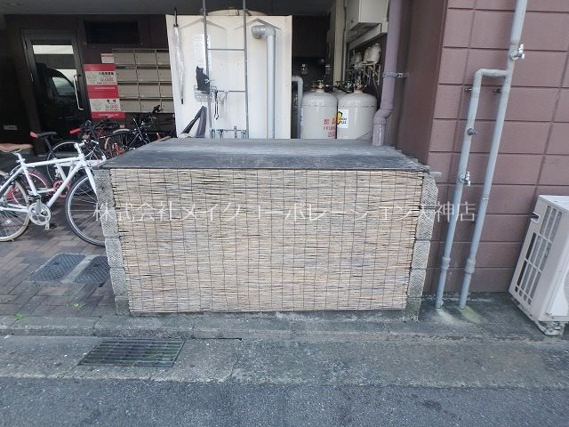 他共有部分 フラワーマンション その他8