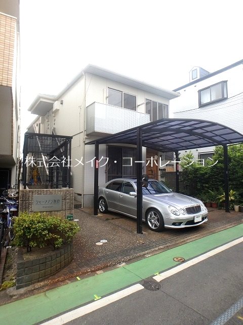シャーメゾン別府 外観