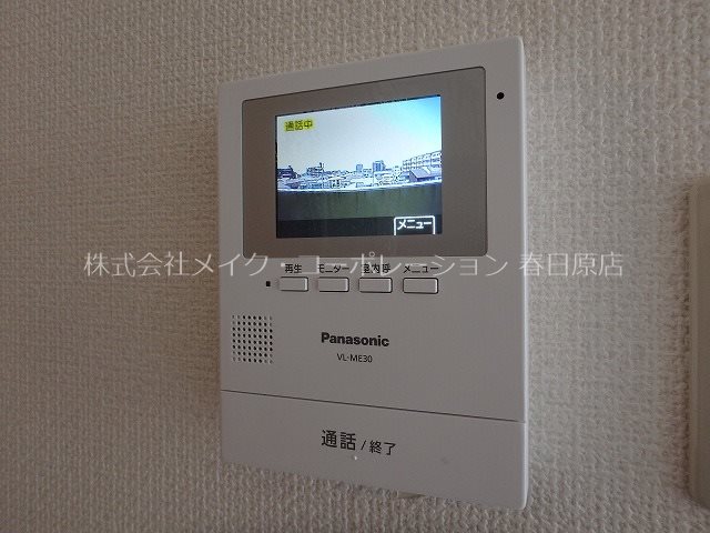 コリール白木原 その他5