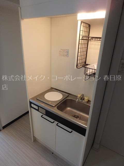 コリール白木原 キッチン