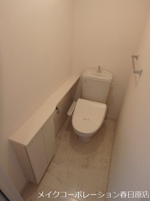 ロイヤルブルーA棟  その他2