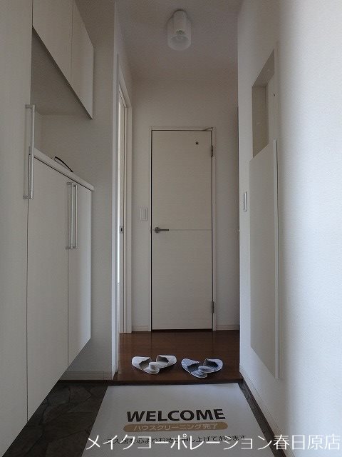 ロイヤルブルーA棟  玄関