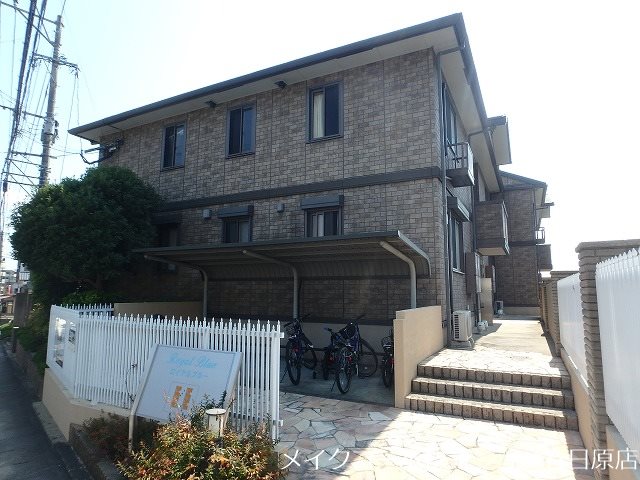 ロイヤルブルーA棟  その他外観2