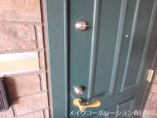 ロイヤルブルーA棟  その他外観5