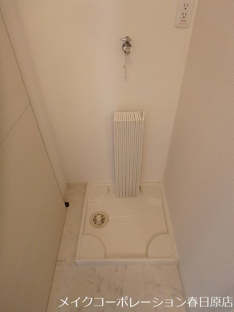 ロイヤルブルーA棟  その他13