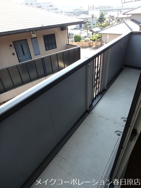 ロイヤルブルーA棟  ベランダ
