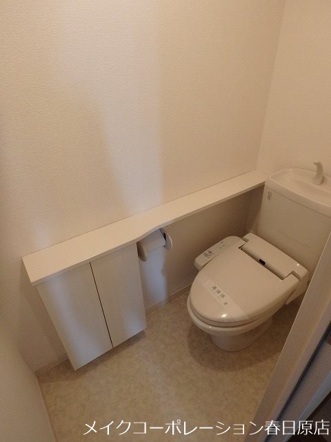 ロイヤルブルーB棟   その他2