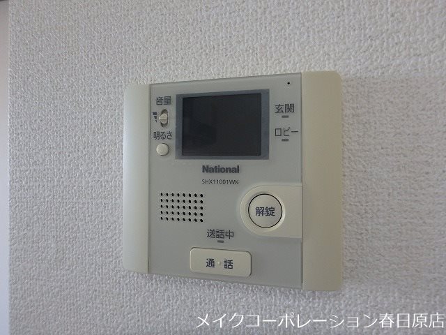 ロイヤルブルーB棟   その他5